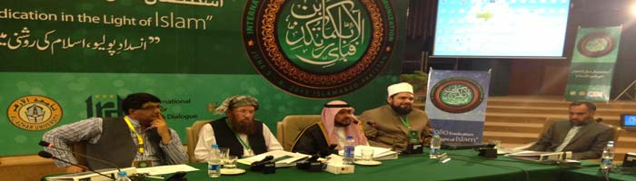 Islamic-scholars-reiterate-commitment-to-support-polio-eradication-initiatives-in-Pakistan