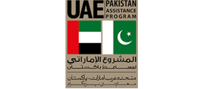 UAE Pakistan Assistance Programme